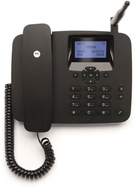 MOTOROLA FW200L SIM enabled Corded Landline Phone (Black) .